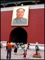 1974 Entrance to Forbidden City Beijing