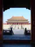 1974 Inside Forbidden City Beijing